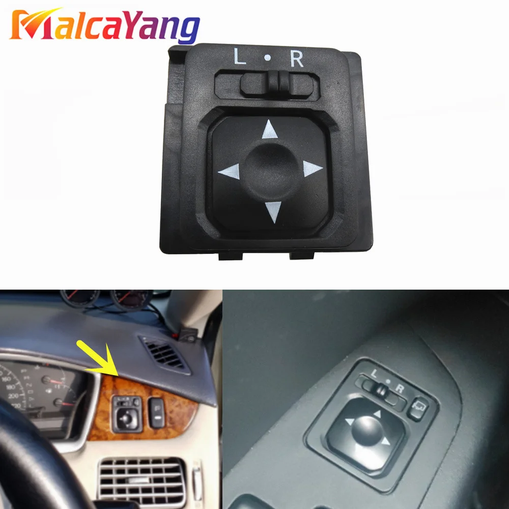

MR417977 Remote Control Rearview Mirror Switch 183570 For Mitsubishi Pajero Montero IO Pinin Outlander Lancer Galant ASX Eclipse