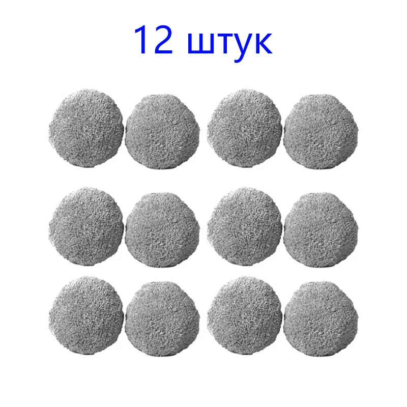 

PuRuiKai электрический стеклоочиститель 12 шт