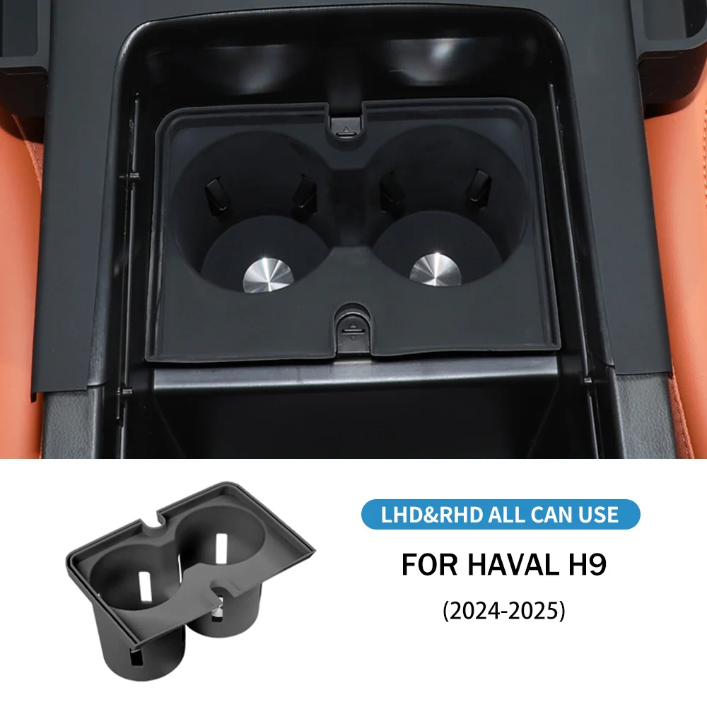 

Для Haval H9 2024 2025 автомобильный держатель для стакана воды силиконовая накладка автомобильный держатель для стакана воды защитная накладка из жидкого силикона аксессуар для интерьера