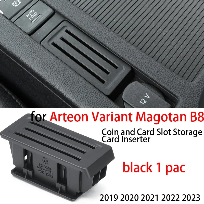 

Ящик для хранения монет и карт, вставка для карт для VW Arteon, вариант Magotan B8, аксессуары для интерьера 2019, 2020, 2021, 2022, 2023