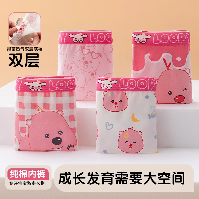 Новые детские трусы Loopy трусики Sanrio для девочек нижнее белье трусы-боксеры шорты