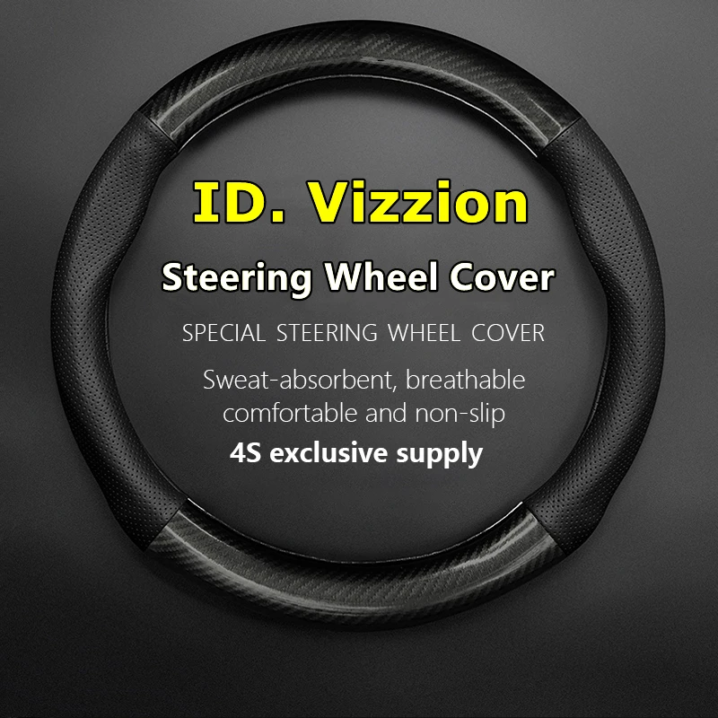 

No Smell Thin For VW Volkswagen ID Vizzion Steering Wheel Cover Genuine Leather Carbon Fiber