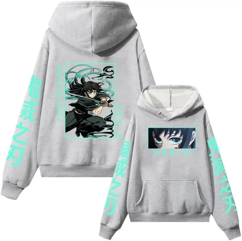 Толстовка с капюшоном в стиле аниме унисекс