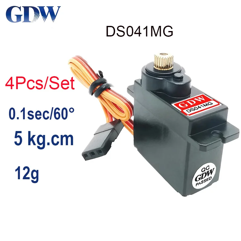 4 шт. GDW DS041MG DS031MG 5 кг металлическая Шестерня Микро Мини цифровой сервопривод высокая скорость 180 ° для вертолета 450 фиксирующий Радиоуправляемый Автоматический робот-рычаг