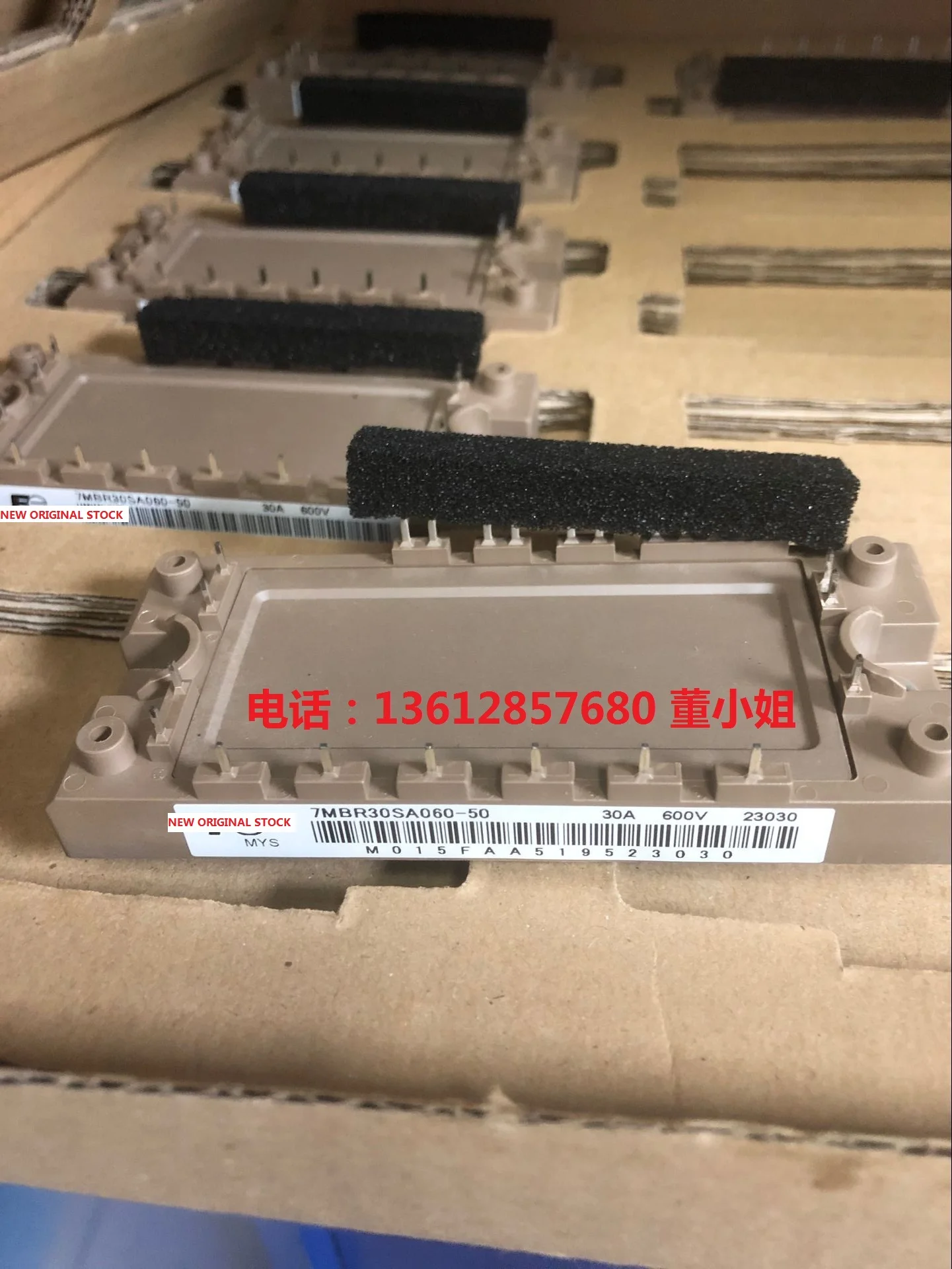 7MBR30SA060-50 7MBR50SA060B-50 7MBR20SA060-50 7MBR50SA060-50 7MBR50VA060A-50 7MBR30VA060-50 7MBR50VA060-50 МОДУЛЬ НОВЫЙ ОРИГИНАЛ