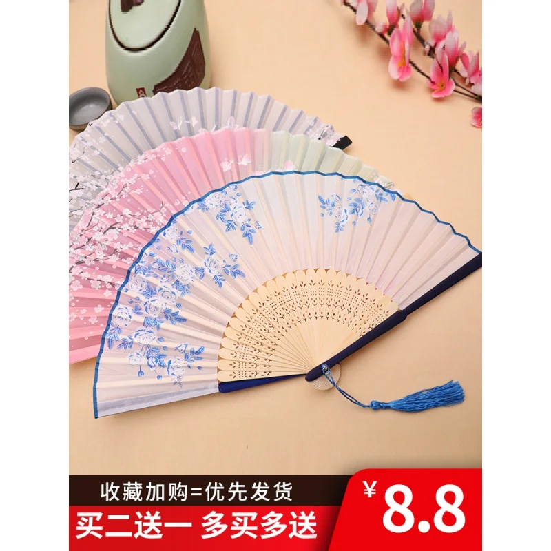 

Веер Складной в китайском стиле женский старинный кисточкой летний Портативный Классический старинный костюм старинная Китайская одежда ...