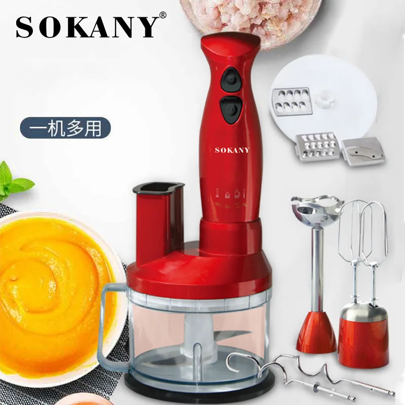 Smart Stick 700 Watt Immersion Blender Multi-Purpose Hand Bl