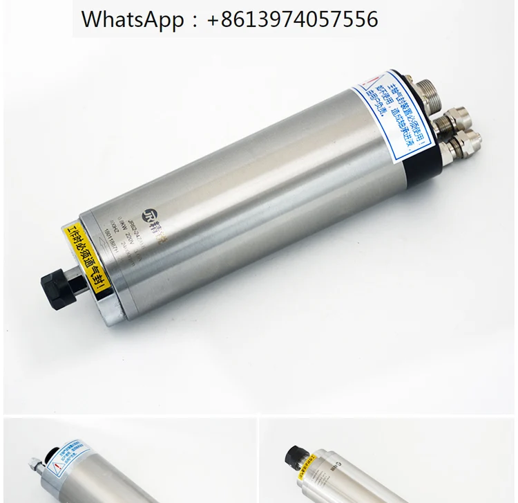 Электродвигатель шпинделя Beijing Jingdiao диаметром 58/65 62/800 Вт/кВт электрический