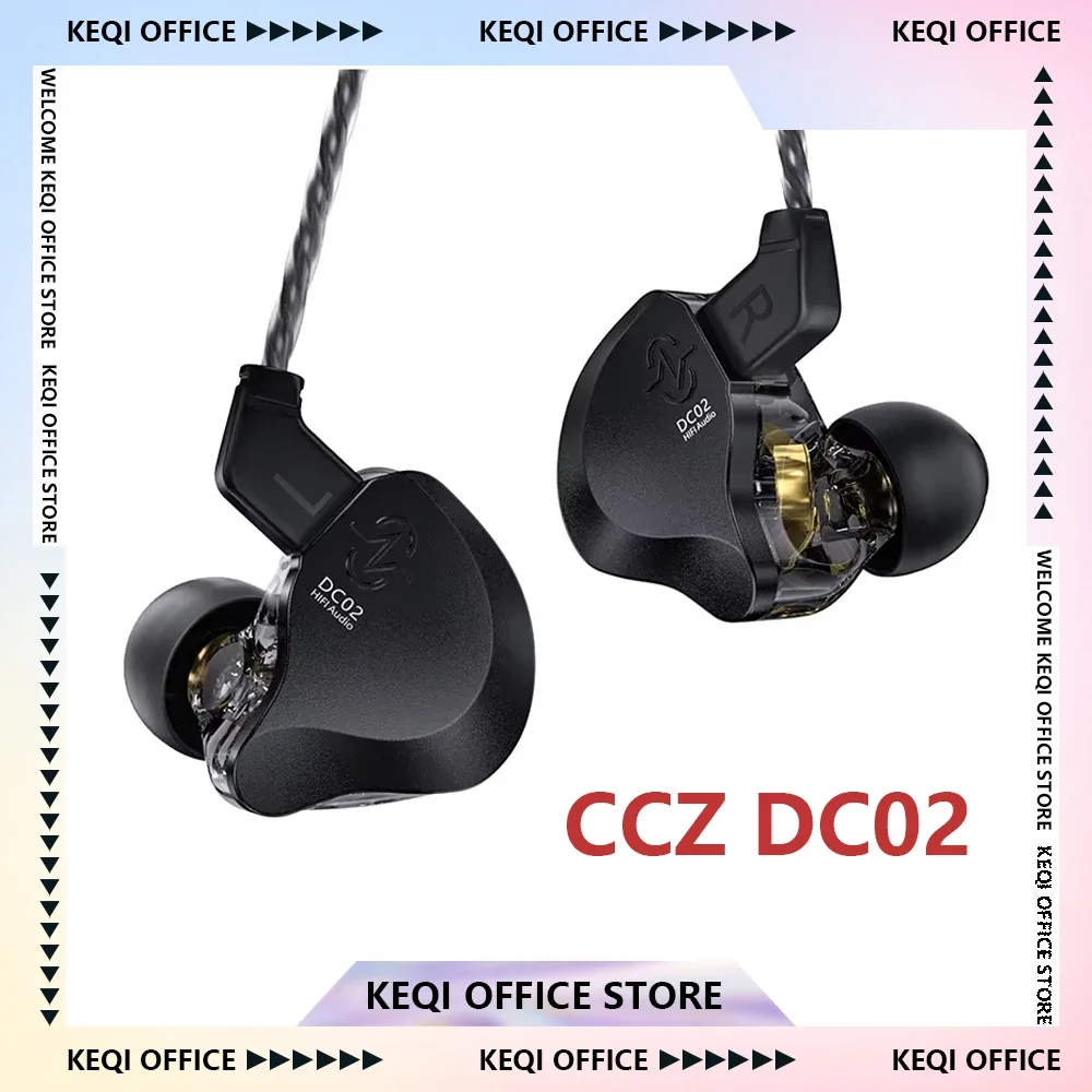 Проводные наушники-вкладыши CCZ DC02 HiFi