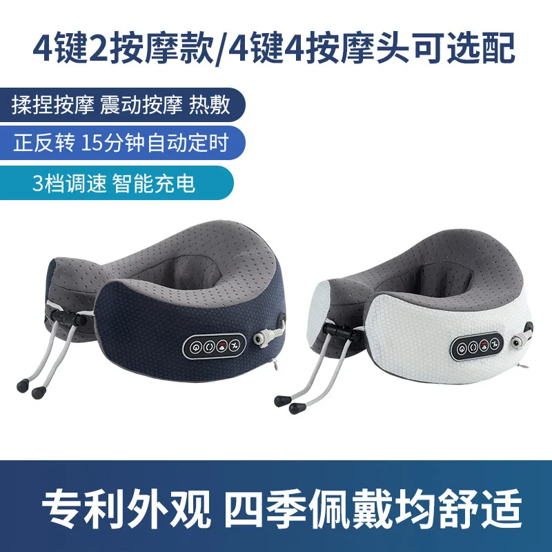 Купить Массажную Подушку Для Шеи Недорого