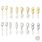 Женские серьги-цепочки из серебра 925 пробы, с жемчугом