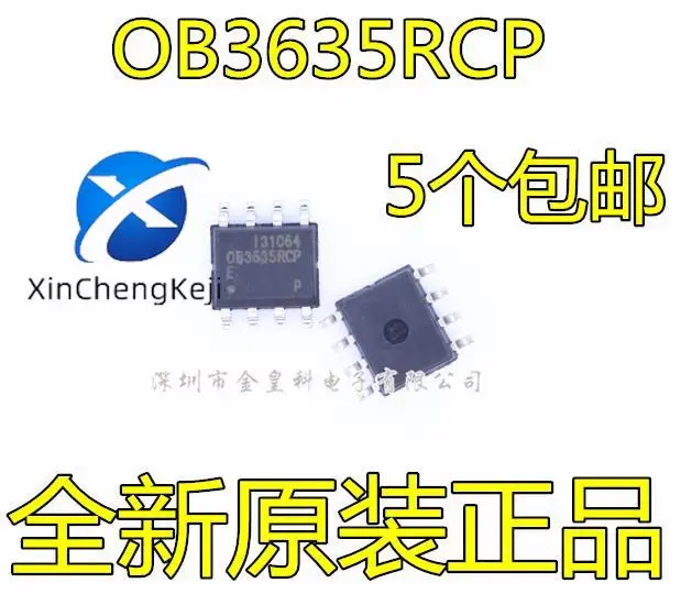 30pcs original new OB3635RCP LCD power management IC integrated circuit SOP-8 pin