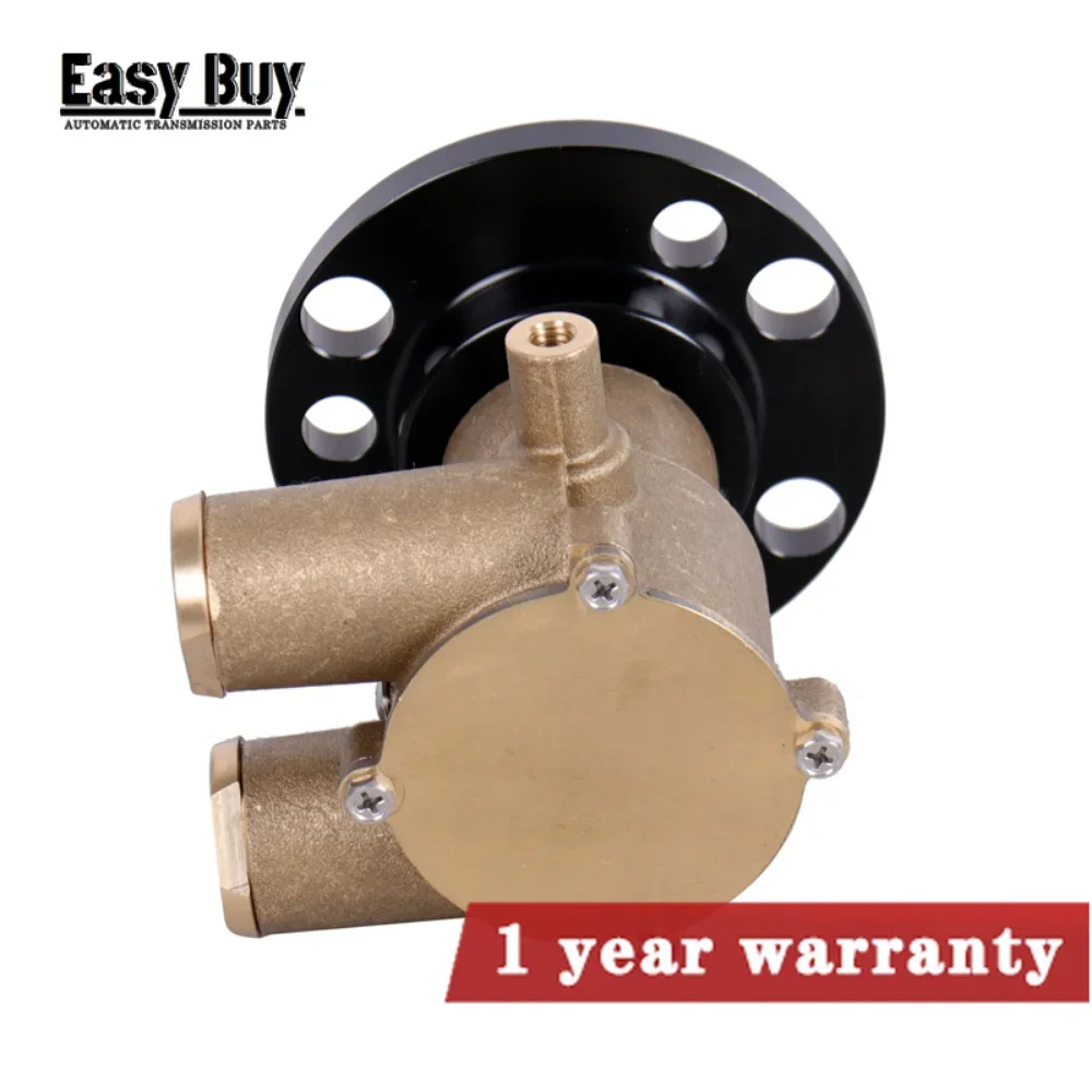 857451 856952 841640 Водяной насос Sea Raw с кривошипом подходит для Volvo Penta AQ 79-93 гг.