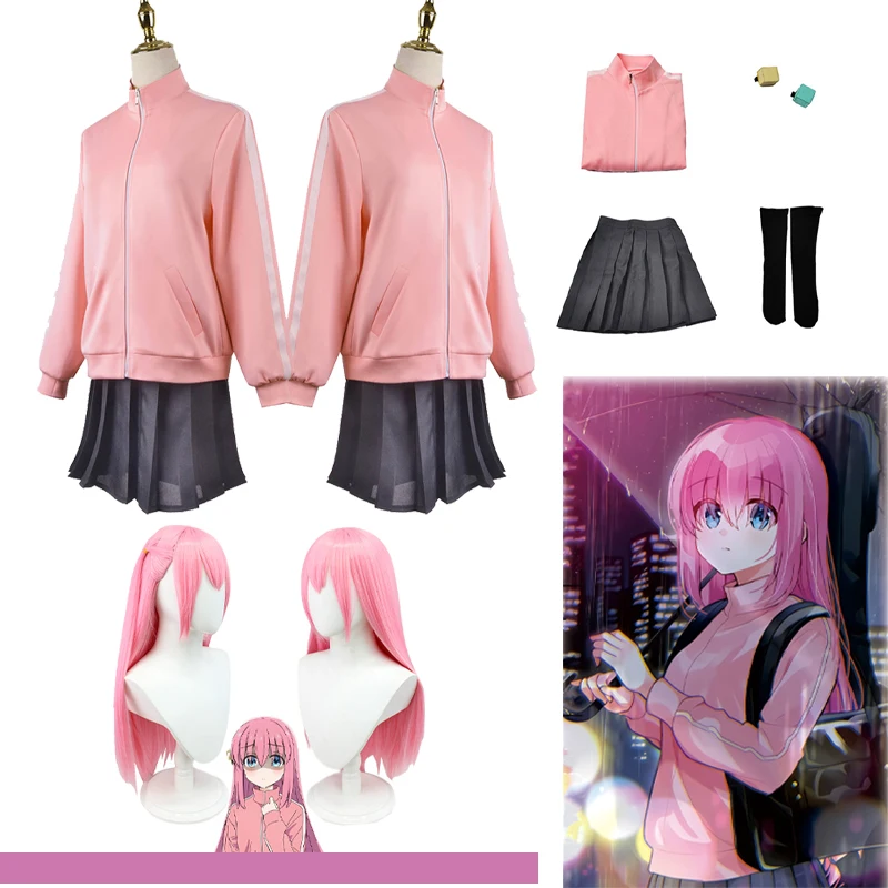 

Аниме Bocchi The Rock Hitori готовые костюмы для косплея юбка парик розовый спортивный костюм рубашка наряд Хэллоуин женские костюмы