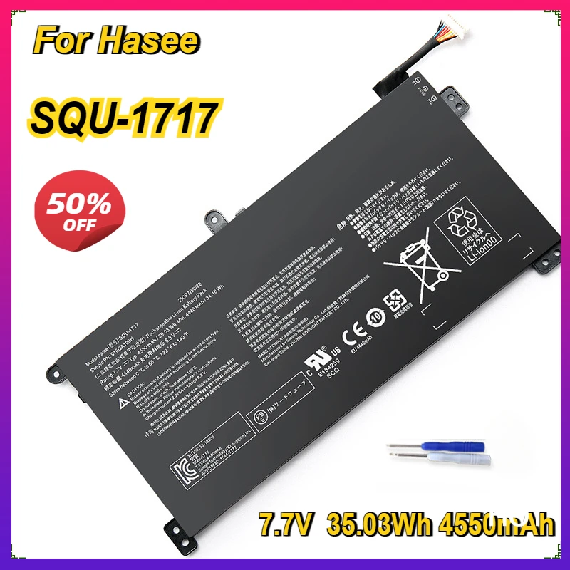 Новый аккумулятор для ноутбука SQU-1717 Hasee Thor KINGBOOK U65A QL9S04 U-1717 PN:916QA108H 7 В 35 03 Втч 4550 мАч