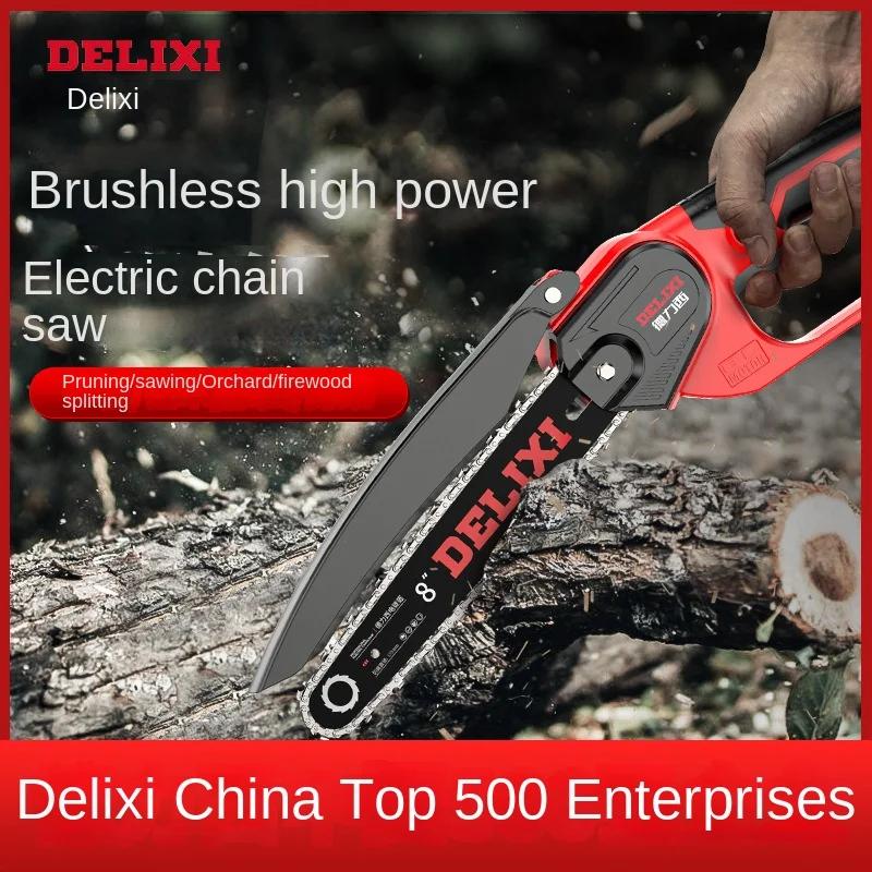 

Delixi Brushless chain saw Cordless