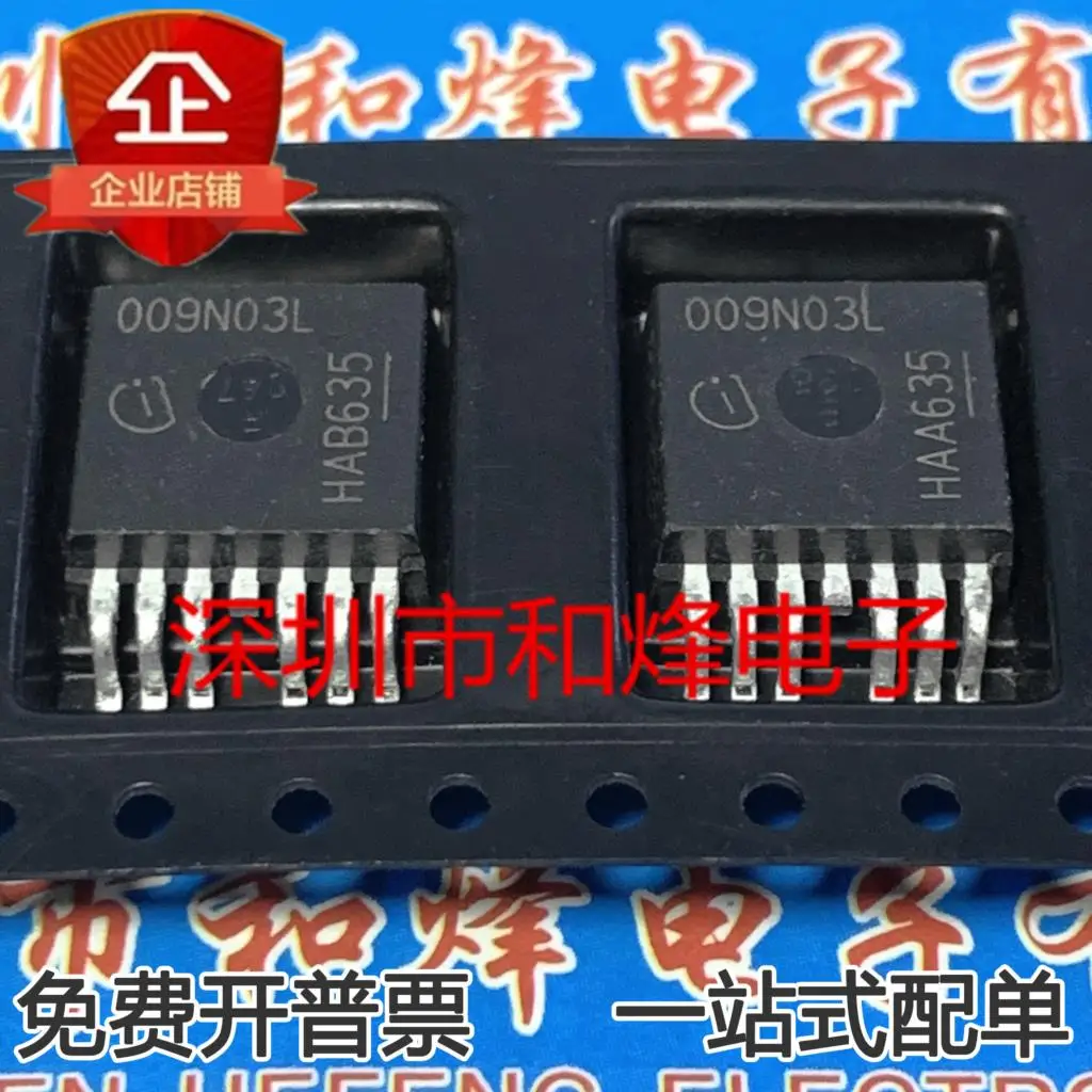 30v 180a