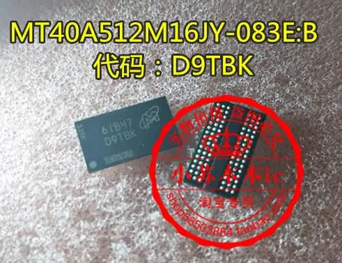 Оригинальный сток DDR4 D9TBK MT40A512M16JY-083E:B BGA