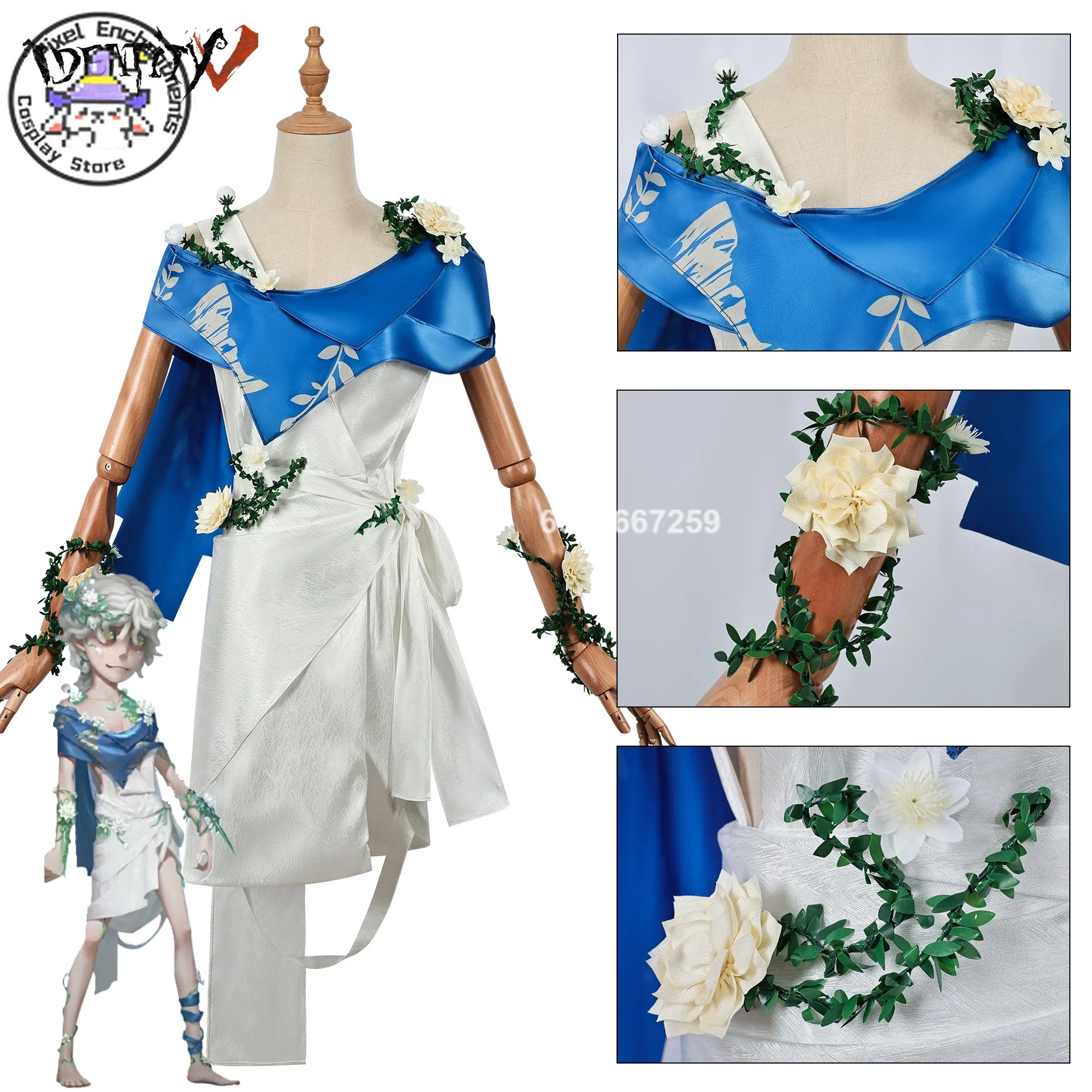 In Stock Identity V Game Emil Patient Newly Cosplay Costume Accessories Anime Party Uniform Christmas Time Comic Con Hot Sale