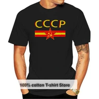 2018 sale fashion s cccp hammer sickle t shirt tee shirt