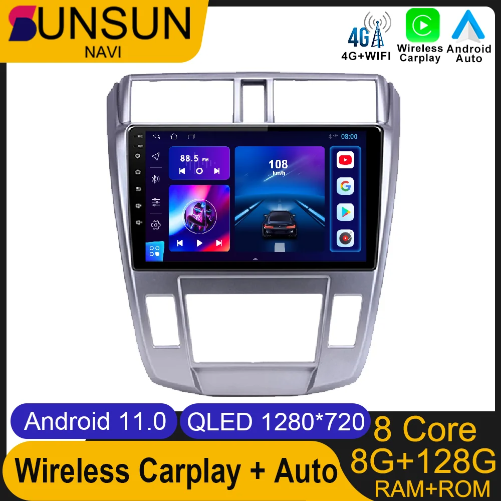 Android 11 для Honda city 2008-2013 автомобильное радио стерео мультимедийная навигация GPS