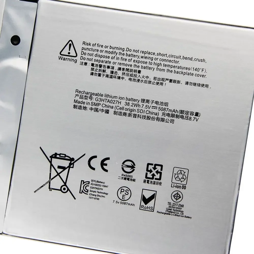 G3HTA027H Оригинальный аккумулятор для ноутбука 7 5 В 38 2 Втч Microsoft Surface Pro 4 1724 12 3 дюйма