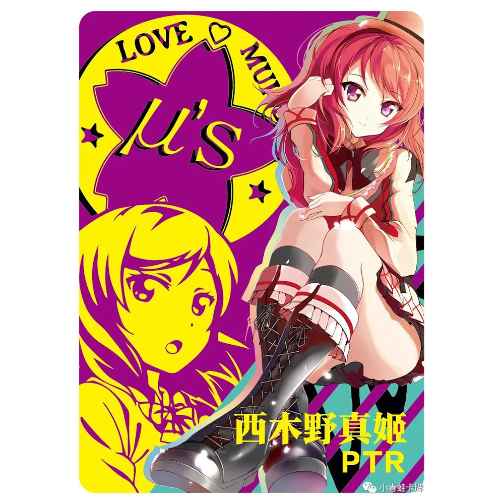 

Cartoon Kawaii Animation Card Goddess Story Falling Goose Cute Girl Game Collection Card PTR Anime Peripheral Kids Toys Gift