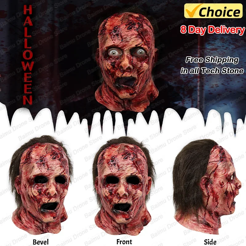 Milty Moonlight Маска Для Хэллоуина Страшная Лица Брядная Новинка Головный Убор