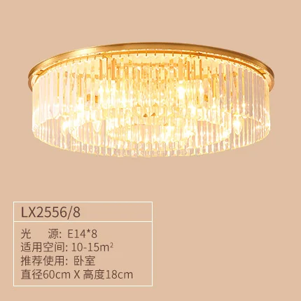 Хрустальная потолочная лампа в стиле пост-модерн современная простая медная для