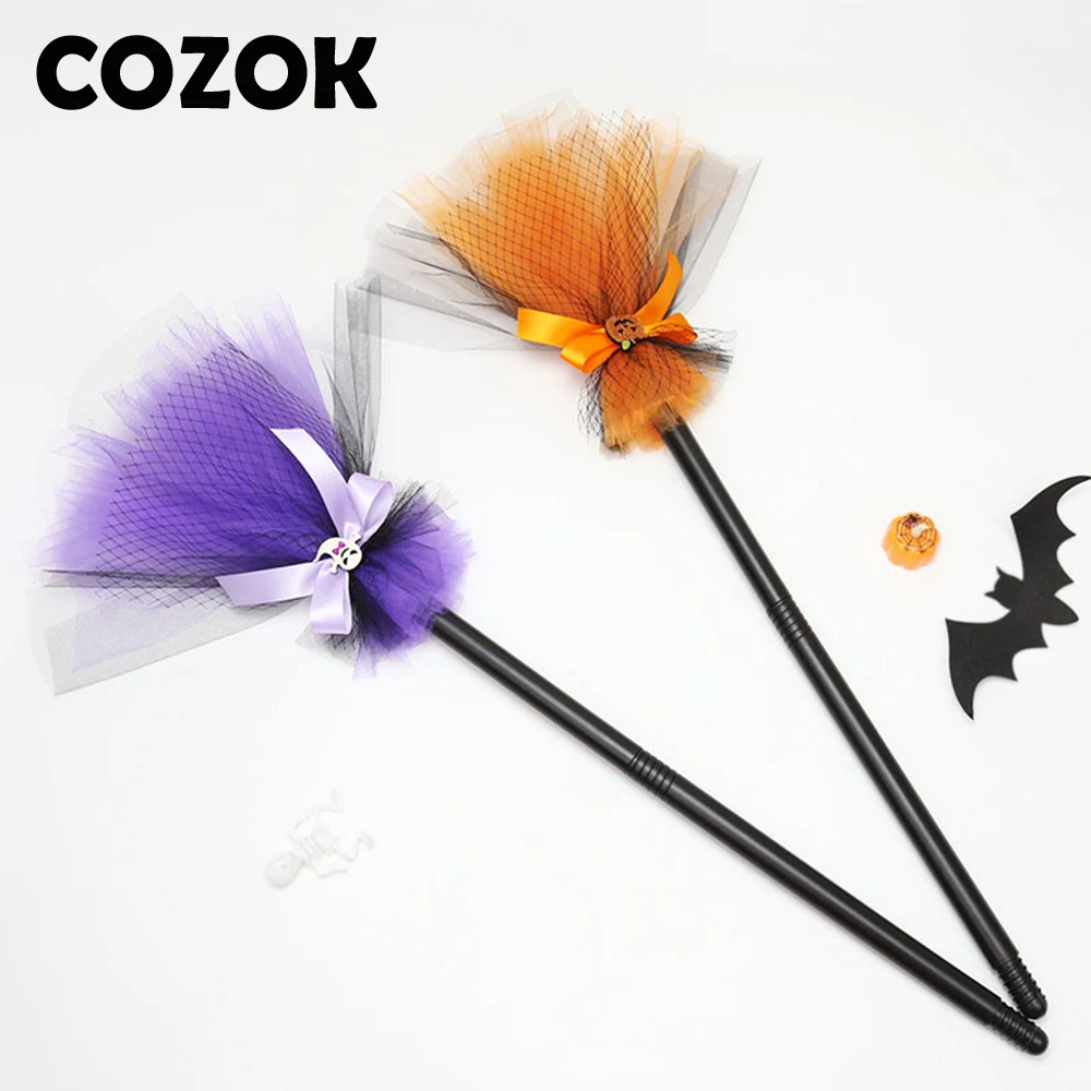 

COZOK Хэллоуин ведьма Складная метла Дети Косплей Летающий бромпад реквизит для маскарада Хэллоуин косплей костюм аксессуары