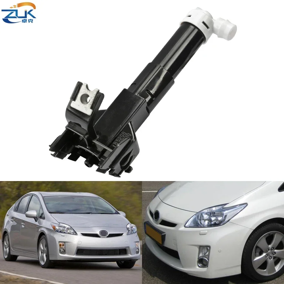 

ZUK передний бампер, фара, насадка омывателя фар, насос привода для TOYOTA PRIUS ZVW30 2009-2012 OEM: 85208-47010 85207-47010