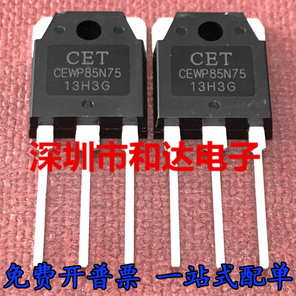 

5 шт.-10 шт. CEWP85N75 IGBT TO3P, новый и оригинальный в наличии