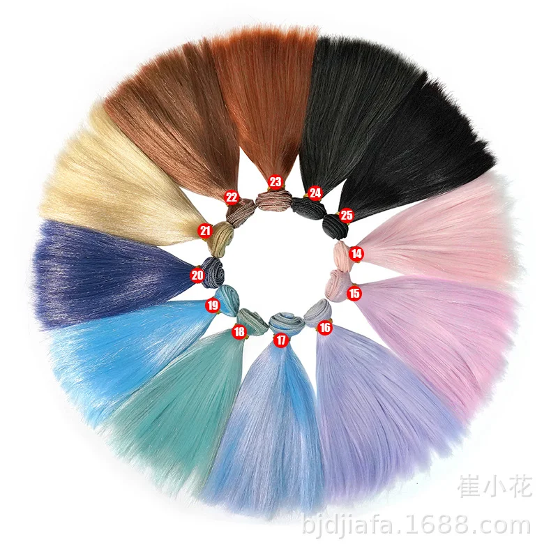

BJD doll wigs 15cm*100cm 25cm*100cm Imitation mohair gradient hair wigs for 1/3 1/4 1/6 BJD SD Blyth dolls Chole doll Wigs