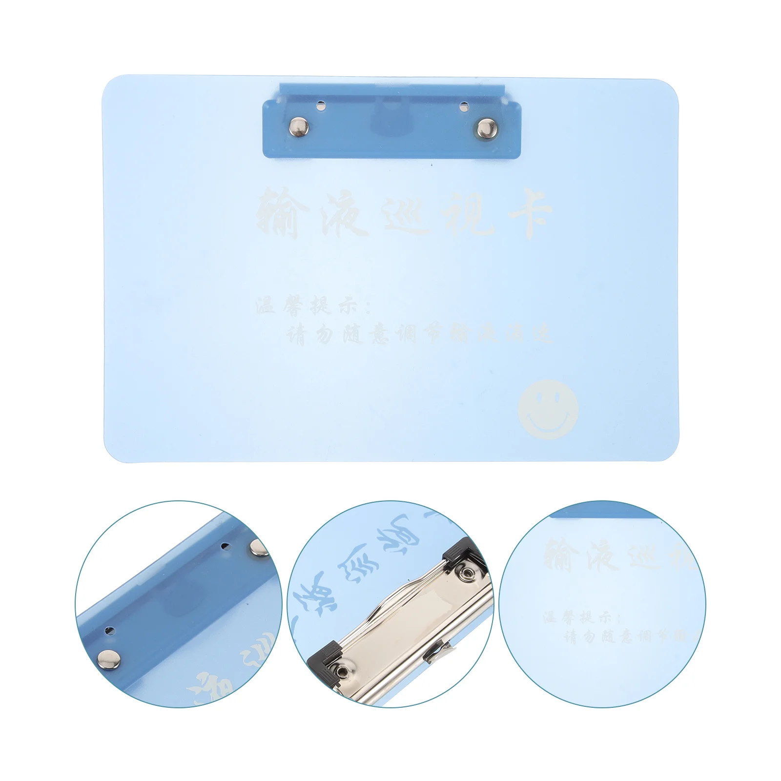 Nursing Clipboards Writing Pad Medical Records Non-slip Nurse Pads File Folders