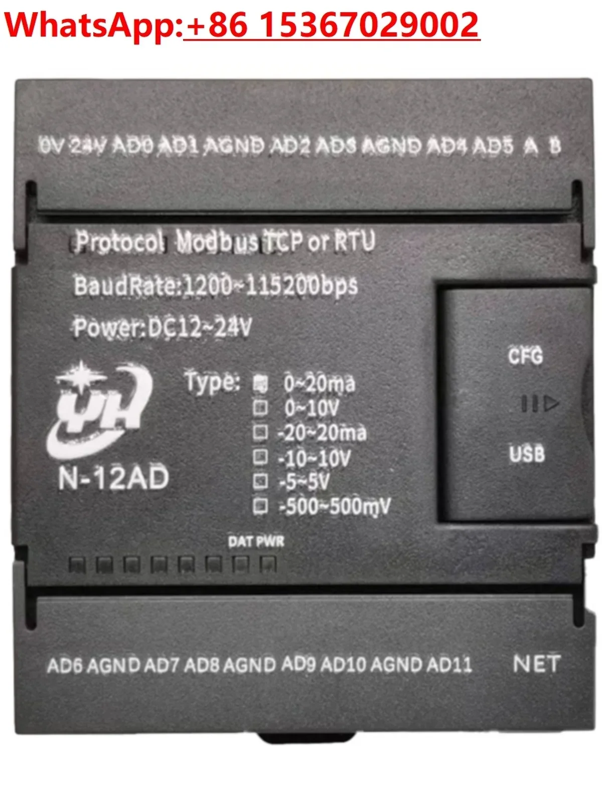 Аналоговый захват выходного напряжения и тока аналоговый порт переключателя 485