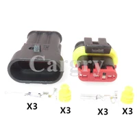 1 set 3p car sealed adapter 282087 1 282105 1 auto accessories automobile waterproof wire harness electrical connector