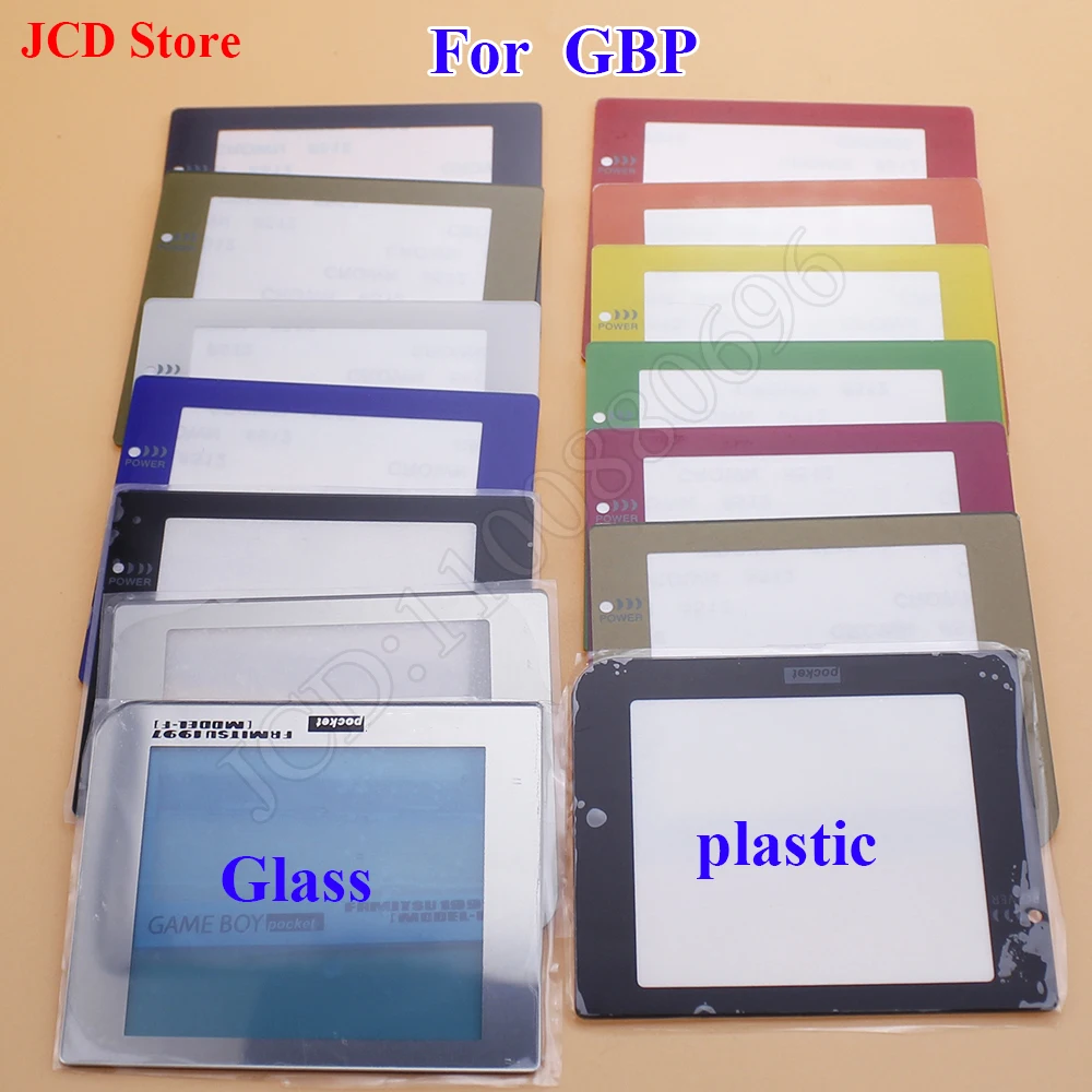 Пластиковая стеклянная линза для экрана Gameboy