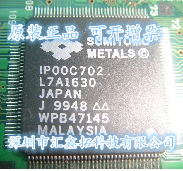 

IP00C702 QFP144