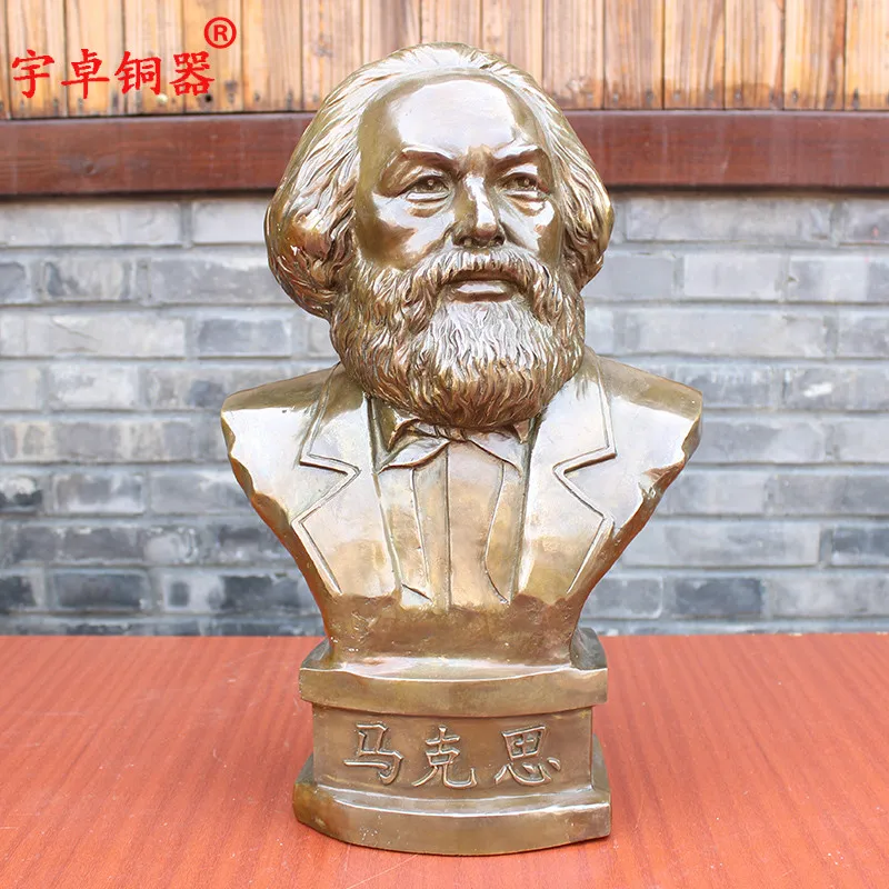 

Yuzhuo Bronze Pure Copper Engelist Thinker Marx Brass Engels' Copper Statue Ornaments