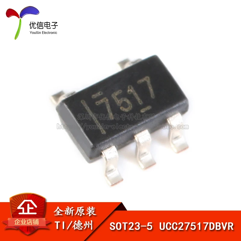 

10pcs/lot Home furnishings/UCC27517DBVR/SOT23-5/4 a / 4 a/single channel high speed low side gate drive