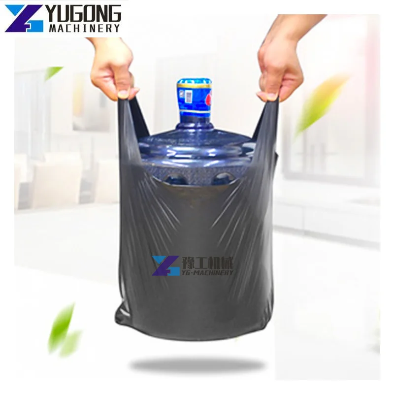 Yugong HDPE LDPE биоразлагаемая тканевая футболка для мусора машина изготовления