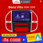 Junsun V1pro AI Voice 2din магнитола андроид for Mercedes Benz Vito W447 2014-2021 автомагнитола Аудио для авто GPS Track Carplay 2din dvd
