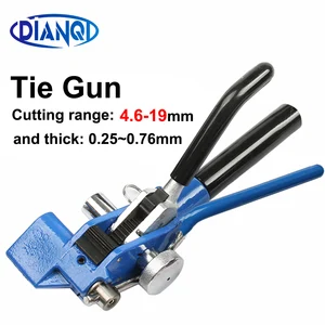 Пистолет из нержавеющей стали кабельная стяжка на молнии, плоскогубцы для спускового действия шириной 4,6-19 мм, толщиной 0-0,8 мм с резаком