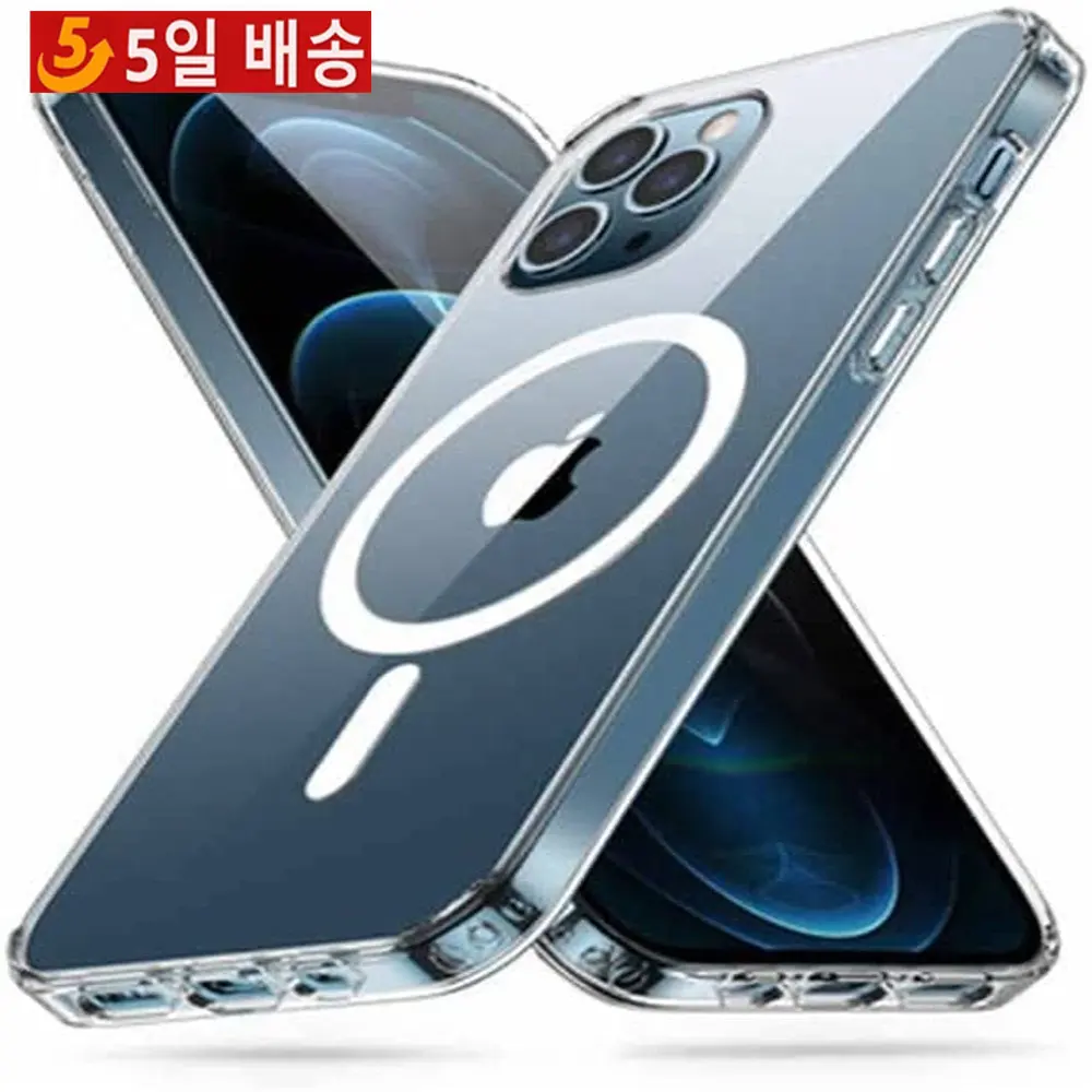 

SPRIMO Ultra Clear Magnetic Circle Magsafing Case For iPhone 15 14 13 12 11 Pro Max iPhone 14Pro Magnetic Macsafe Cases