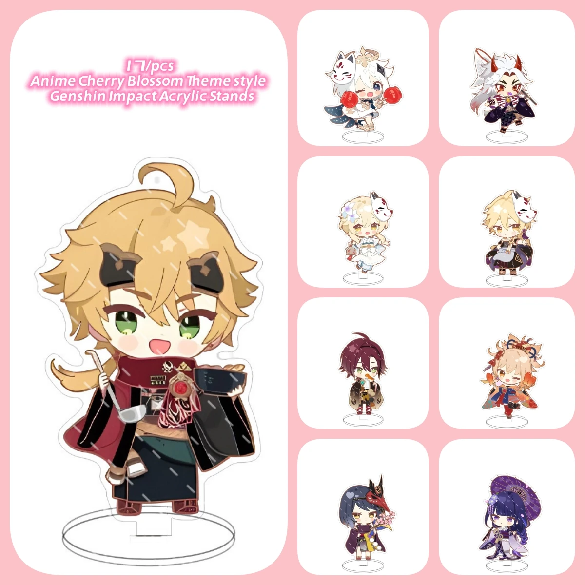 

17/Pcs Anime Genshin Impact Cherry Blossom Theme Style Cute Figure Sign Acrylic Stands Model Desk Decor Keychain Props Gift