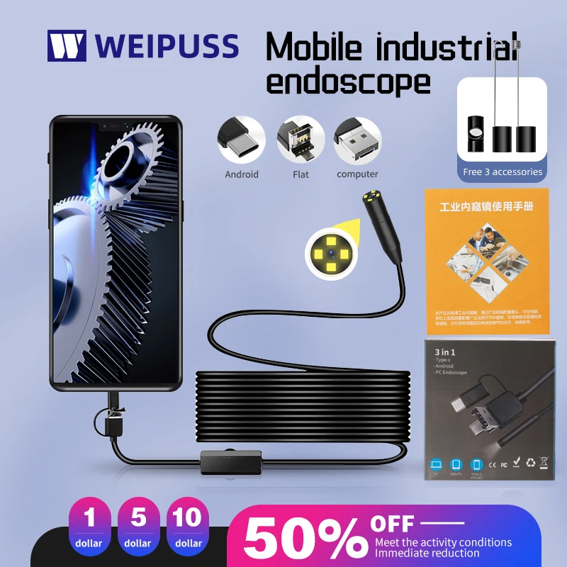 

Эндоскопическая камера 3 в 1, 5,5 мм/8 мм, микро-USB, 6 светодиодов