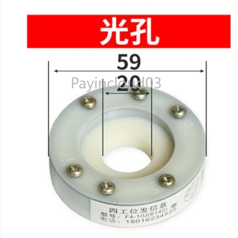 

Electric Turret Turning Center CNC Lathe Machine Magnetic Rounded Circular Transmission Disc Ring Lathe Accessories Sensor