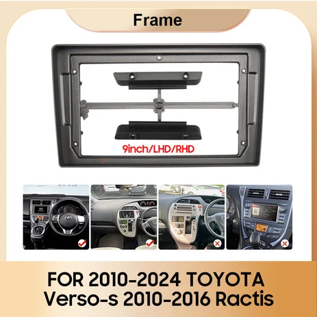 Рамка автомобильного радио для 2010-2024 TOYOTA Verso-s 2010-2016 стерео панель жгута проводов