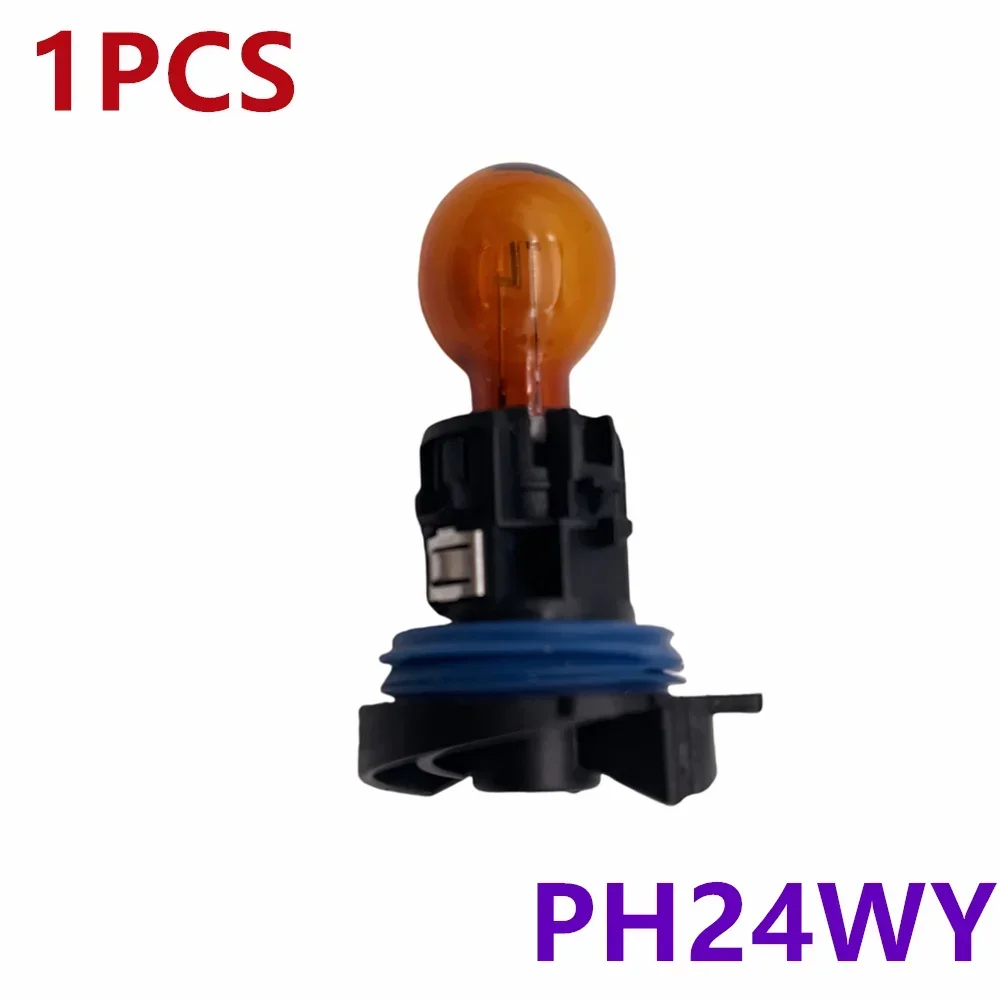 PH24WY оригинальная галогенная лампа PH24W с цоколем DRL указатель поворота для Peugeot 3008 5008 Citroen C5 белый янтарный 12 В