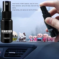 30ml anti fog agent waterproof rainproof anit fog spray car window glass bathroom cleaner car cleaning car accessories